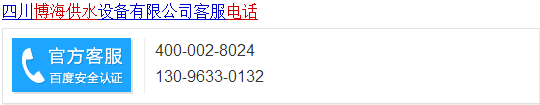 ˮO(sh)F(xin)βȡ(yng)ʩ(yng)?